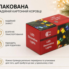 Гірлянда LED 500, 30м, чорний провід, теплий білий Гірлянда LED 500, 30м, чорний провід, теплий білий