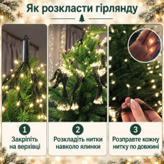Гірлянда на ялинку «Кінський хвіст Мішура» 2 м, 800 LED, 20 ниток, теплий білий, 8 режимів, зелений провід, IP44 Гірлянда на ялинку «Кінський хвіст Мішура» 2 м, 800 LED, 20 ниток, теплий білий, 8 режимів, зелений провід, IP44