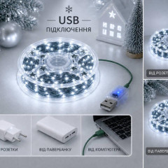 Гірлянда Роса 50 м USB, 500 LED, холодний білий, зелений мідний провід Гірлянда Роса 50 м USB, 500 LED, холодний білий, зелений мідний провід