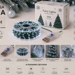 Гірлянда Роса 50 м USB, 500 LED, холодний білий, зелений мідний провід Гірлянда Роса 50 м USB, 500 LED, холодний білий, зелений мідний провід