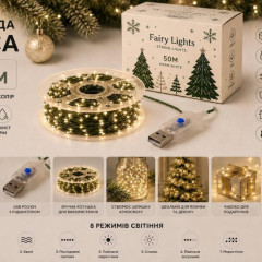 Гірлянда Роса 50 м USB, 500 LED, теплий білий, зелений мідний провід