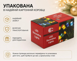 Гірлянда LED 500, 30м, чорний провід, теплий білий