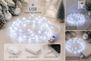 Гірлянда Роса 10 м USB, 100 LED, холодний білий